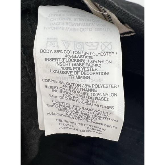 Madewell Sz 31 Mid-Rise Skinny Jeans Black Stretch Denim Velvet Tuxedo Stripes - Picture 10 of 11